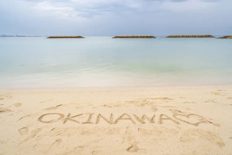 Okinawa Weather 1st December 2025 Sunset Beach