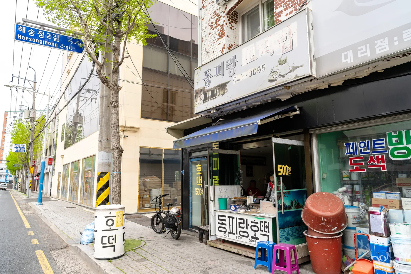 破旧的店铺