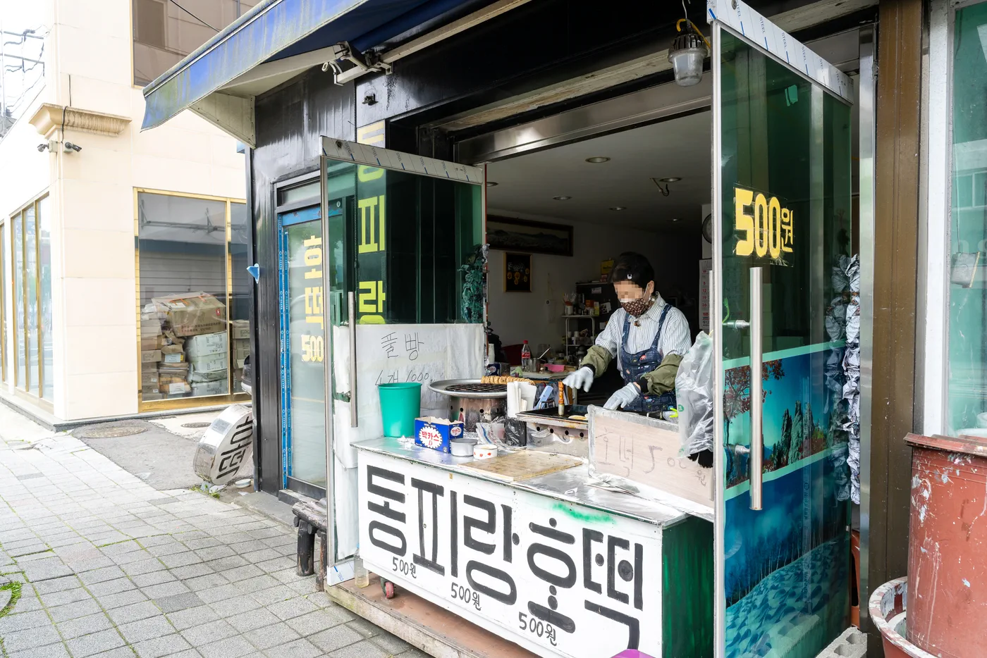 Dongpirang Hotteok 店门口