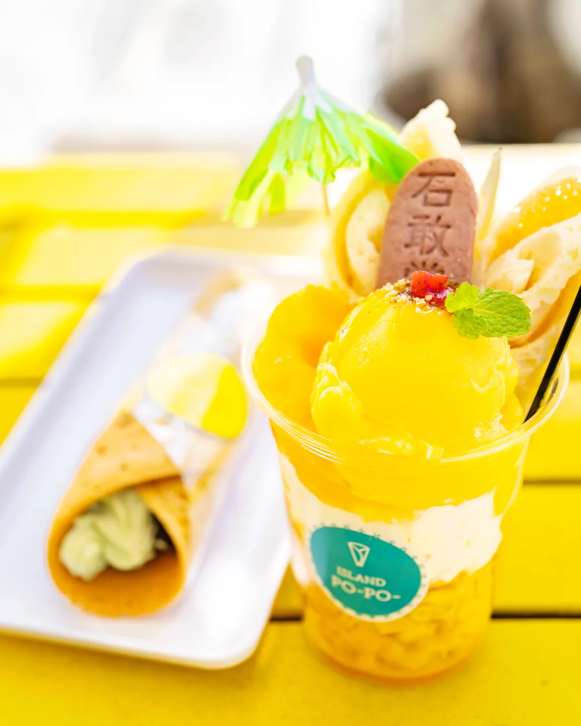 Frappe and Roll