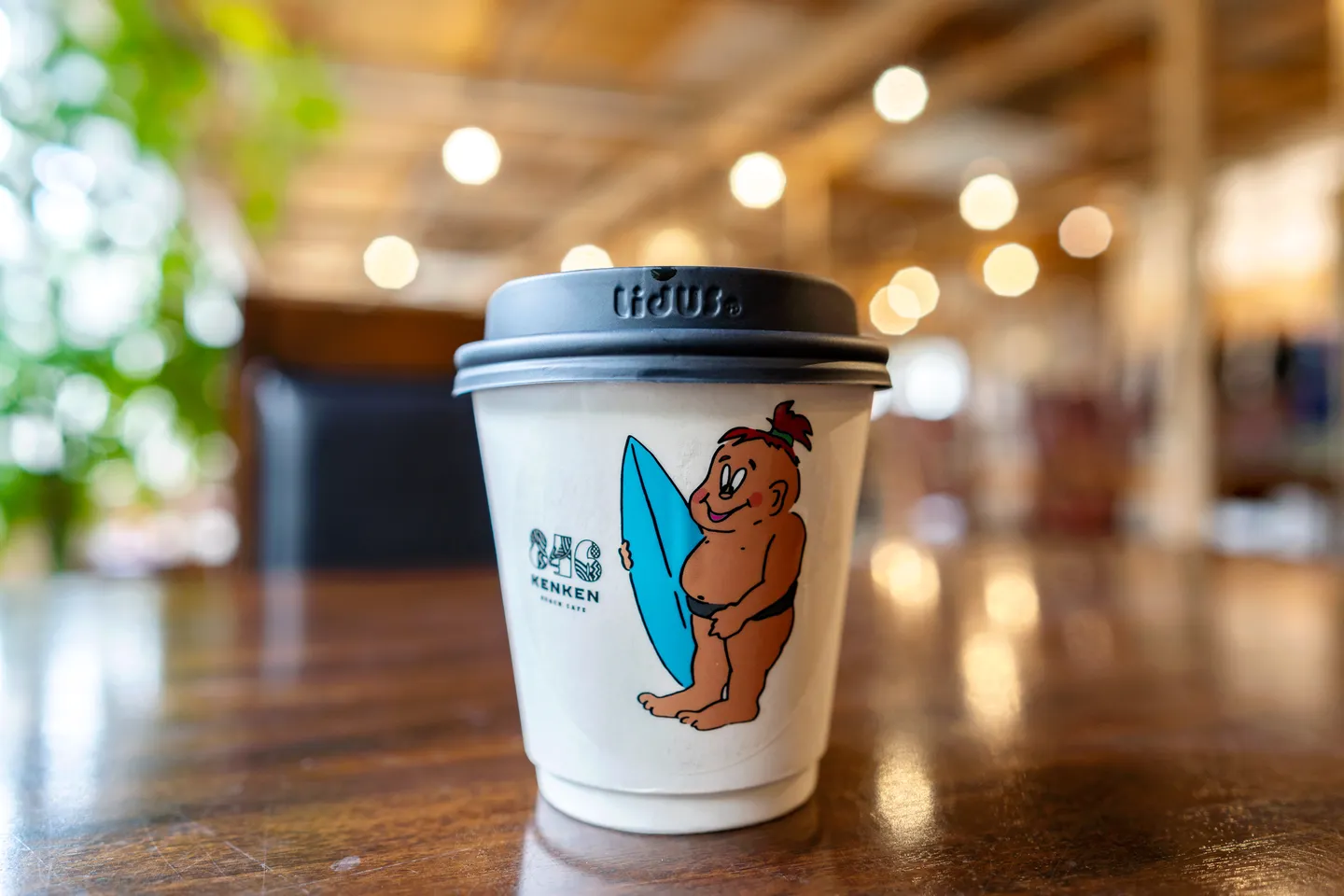 Heißer Americano