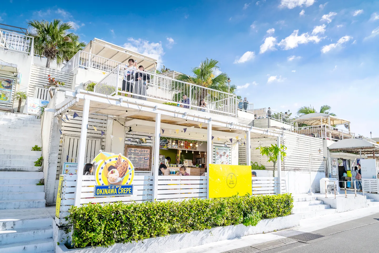 Full view of the ISLAND PO-PO- store