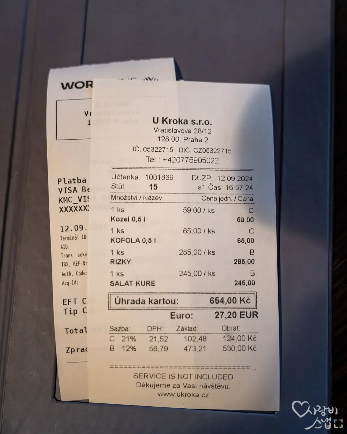 우 크로카 영수증, 합계 654코루나